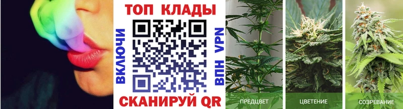 Наркошоп купить АМФЕТАМИН  Кокаин  МЕФ  Марихуана  Гашиш  Дрезна