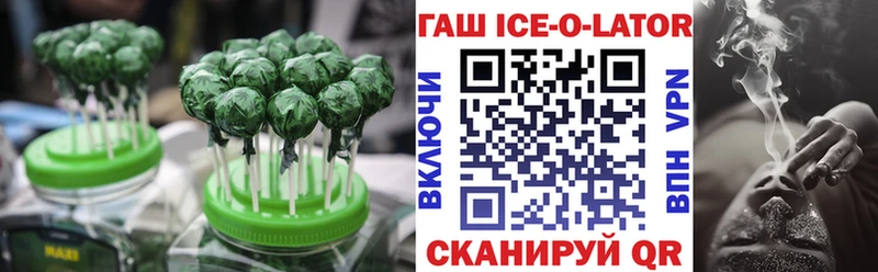 Cannafood конопля  Купить  Дрезна 