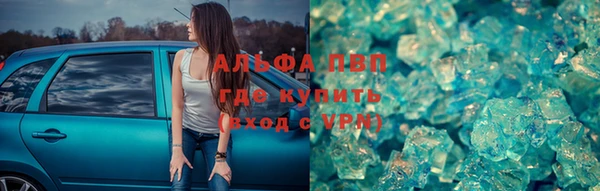 a pvp Краснотурьинск