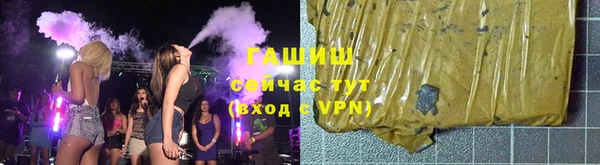 a pvp Краснотурьинск