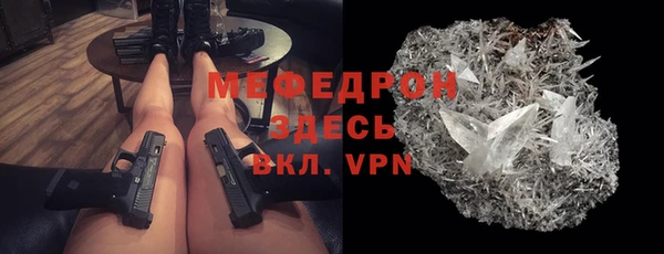 a pvp Краснотурьинск
