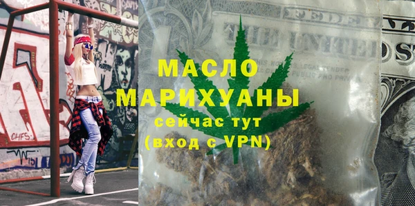 a pvp Краснотурьинск