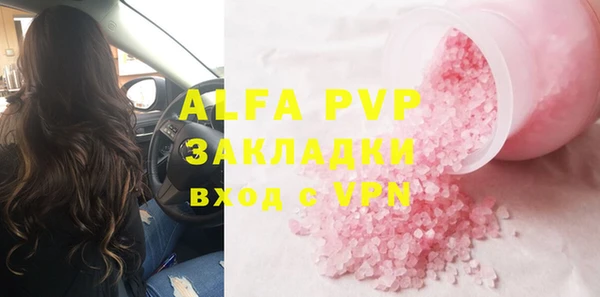 дмт Красноперекопск