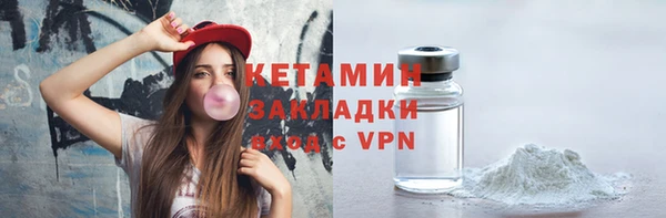 дмт Красноперекопск