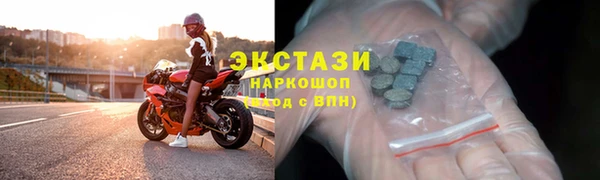 дмт Красноперекопск
