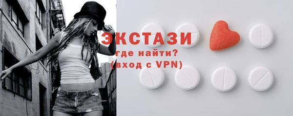 дмт Красноперекопск