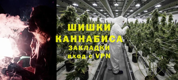 дмт Красноперекопск