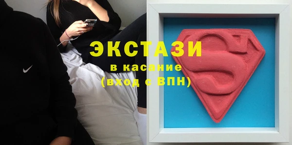 дмт Красноперекопск