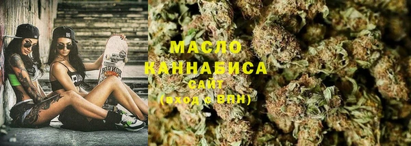 дмт Красноперекопск