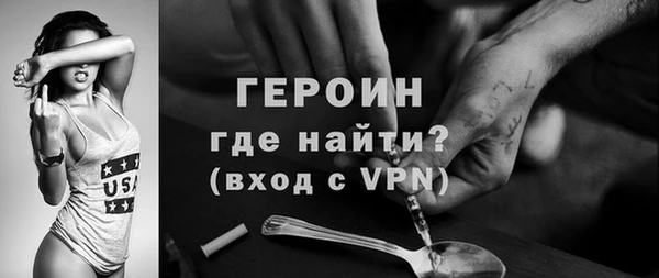 a pvp Краснотурьинск