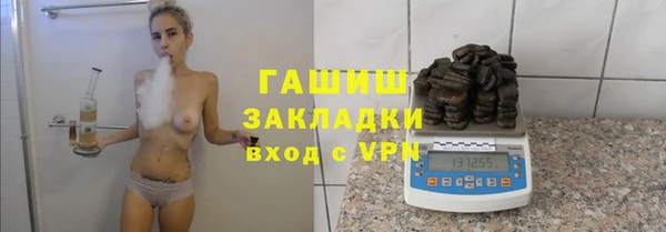 a pvp Краснотурьинск