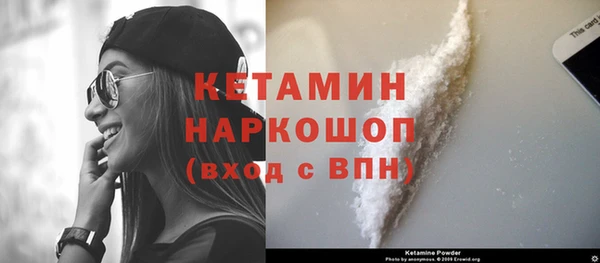эйфоретик Краснослободск