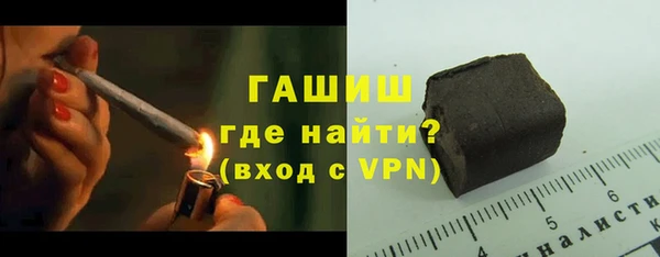 a pvp Краснотурьинск