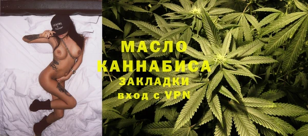 эйфоретик Краснослободск
