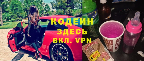 дмт Красноперекопск