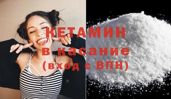 эйфоретик Краснослободск