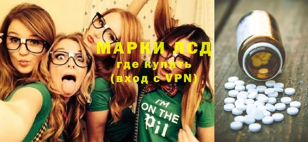 a pvp Краснотурьинск