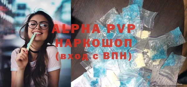 a pvp Краснотурьинск