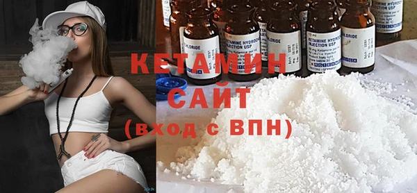 эйфоретик Краснослободск