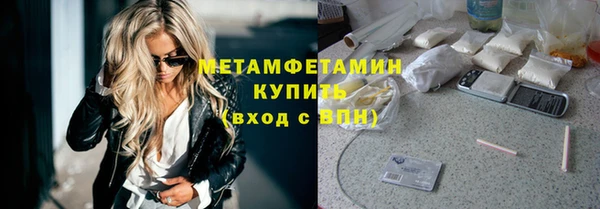 a pvp Краснотурьинск