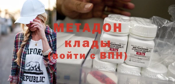 дмт Красноперекопск