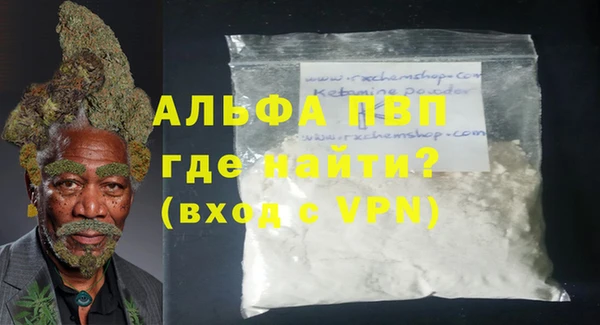 a pvp Краснотурьинск