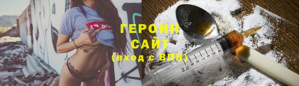 a pvp Краснотурьинск