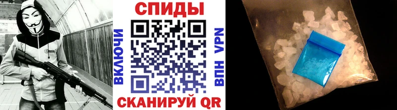 МЕТАМФЕТАМИН винт  Купить  Дрезна 