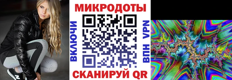 Псилоцибиновые грибы Cubensis  Купить где  Дрезна 